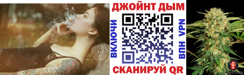 Все наркотики Коломна A-PVP Марихуана Меф Бутират Гашиш