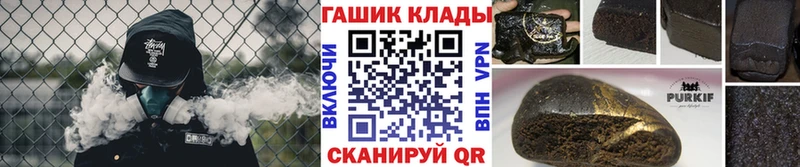 Гашиш Коломна