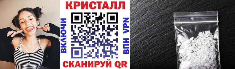 KRAKEN зеркало  Коломна  Амфетамин VHQ  продажа наркотиков 