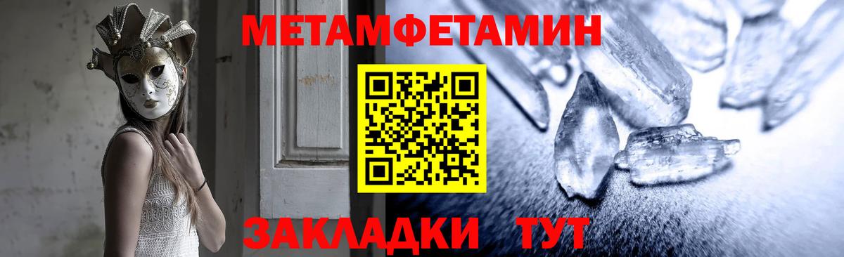 АМФ  Вход с VPN  Коломна  АМФ 98% 