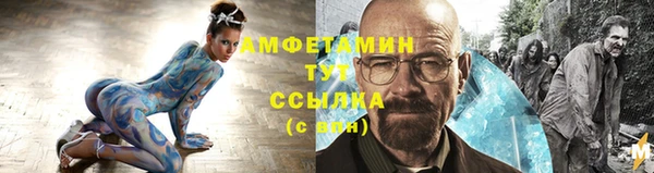 СК Аркадак