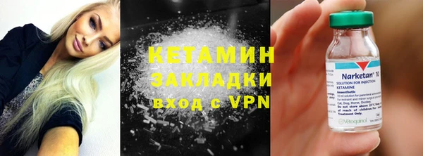 СК Аркадак