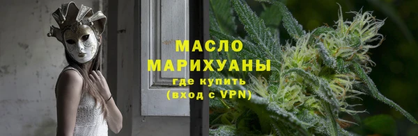 скорость mdpv Армянск