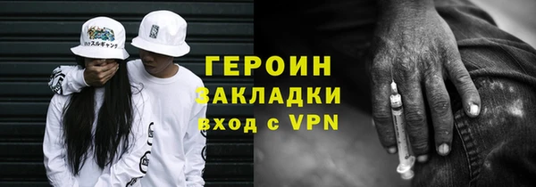 а пвп мука Сатка