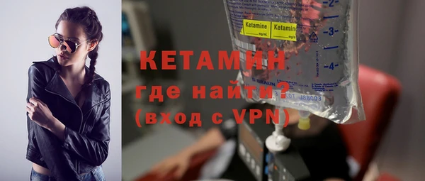 скорость mdpv Армянск