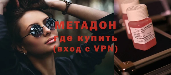 СК Аркадак