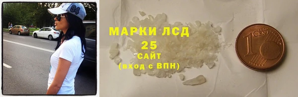 СК Аркадак
