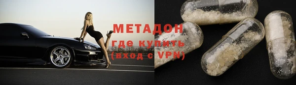 СК Аркадак