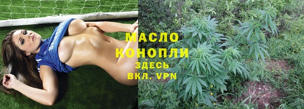 СК Аркадак