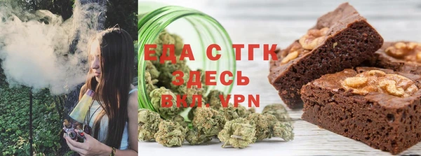 не бодяженный Алексин