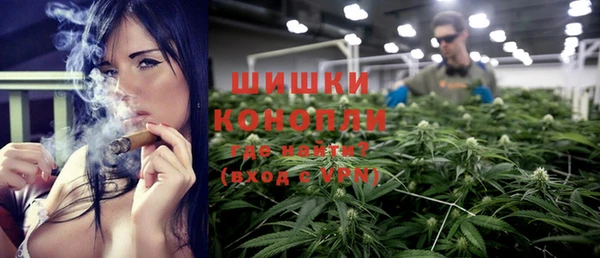 скорость mdpv Армянск