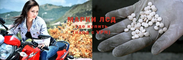 а пвп мука Богородск