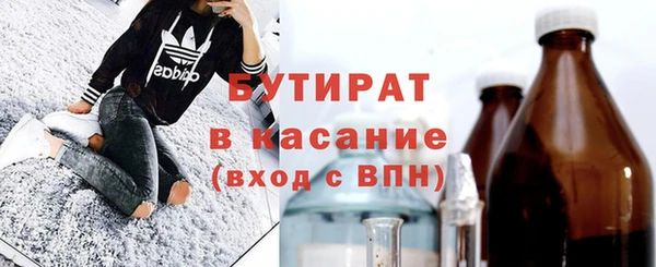 скорость mdpv Армянск