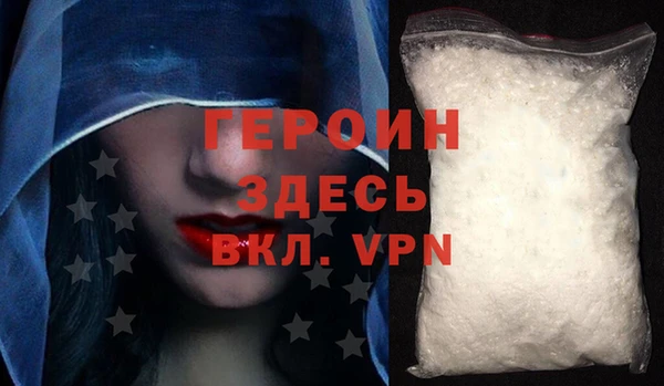 а пвп мука Сатка