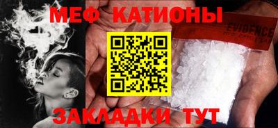 марки nbome Краснознаменск