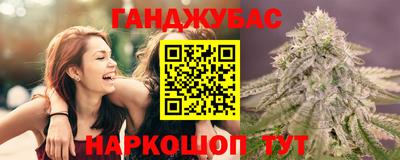 альфа пвп Краснодар
