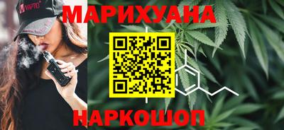 марки nbome Краснознаменск