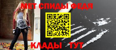 марки nbome Краснознаменск