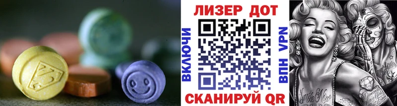 цена наркотик  KRAKEN ONION  ЛСД экстази ecstasy  Коломна 