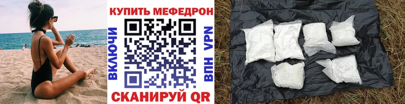mega зеркало  сколько стоит  Коломна  МЯУ-МЯУ кристаллы 