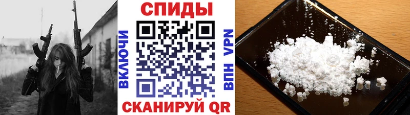 Метамфетамин витя Коломна