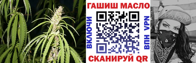 Дистиллят ТГК концентрат  наркошоп  Коломна 