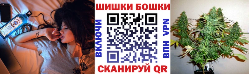 Марихуана Amnesia  купить закладку  Коломна 